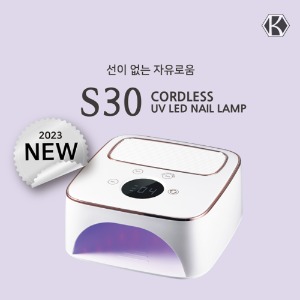 [뷰닉스] NEW S30 젤램프 UV LED 무선네일램프