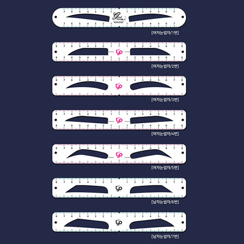 래쉬포인트 3탄 눈썹 디자인스티커 6종 스텐실 눈썹틀 그리기법 가이드