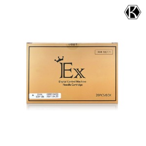 EX 익스머신용 반영구 디지털니들 1box(20개입) 반영구화장 플랫 매그넘 니들